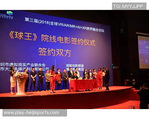 新浪国际足球新闻聚焦全球赛事动态与明星球员最新表现分析 新浪国际足球新闻聚焦全球赛事动态与明星球员最新表现分析