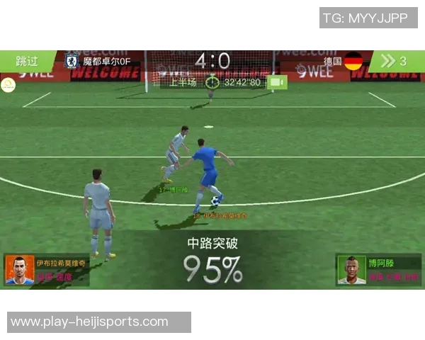 足球西罗：从绿茵场上的传奇到全球球迷心中的偶像之路